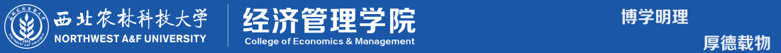 BB贝博艾弗森官网